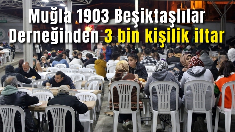 Muğla 1903 Beşiktaşlılar Derneği