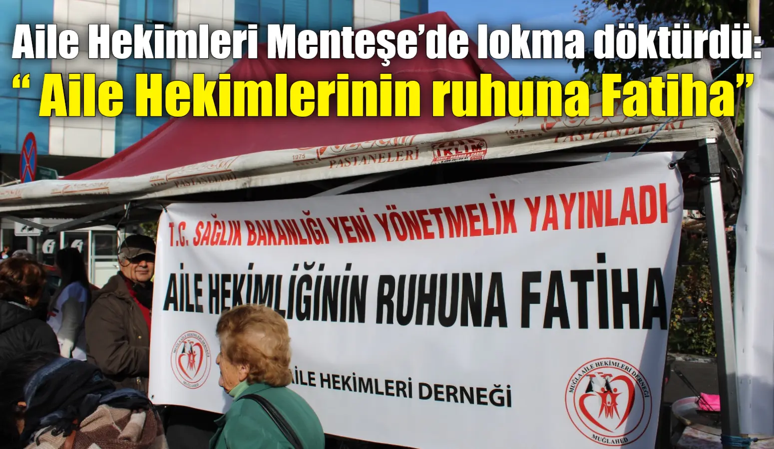 Muğla'da sağlık örgütleri, Aile Hekimliği Sözleşme ve Ödeme Yönetmeliği'ne karşı