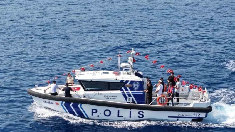 Muğla Emniyet Müdürlüğü'nde görevliyken şehit düşen Komiser Ekrem Uyar'ın adı,