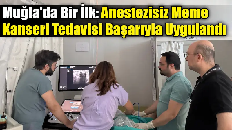 Muğla Sıtkı Koçman Üniversitesi Eğitim ve Araştırma Hastanesi'nde 88 yaşındaki