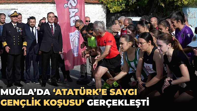 Muğla Sıtkı Koçman Üniversitesi (MSKÜ) tarafından düzenlenen ve 6 üniversiteden