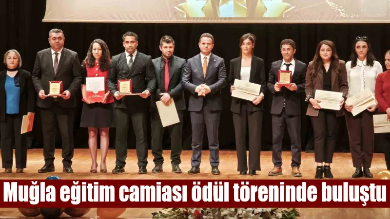 Muğla İl Milli Eğitim Müdürlüğü, "Eğitimde İyi Örnekler Yarışması" ve