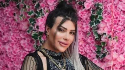 İstanbul Cumhuriyet Başsavcılığı tarafından yürütülen uyuşturucu soruşturması kapsamında sosyal medya