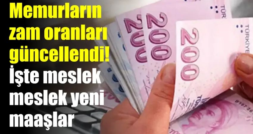 2025 yılıyla beraber, Türkiye’de memur ve emekli maaşları enflasyon farklarıyla