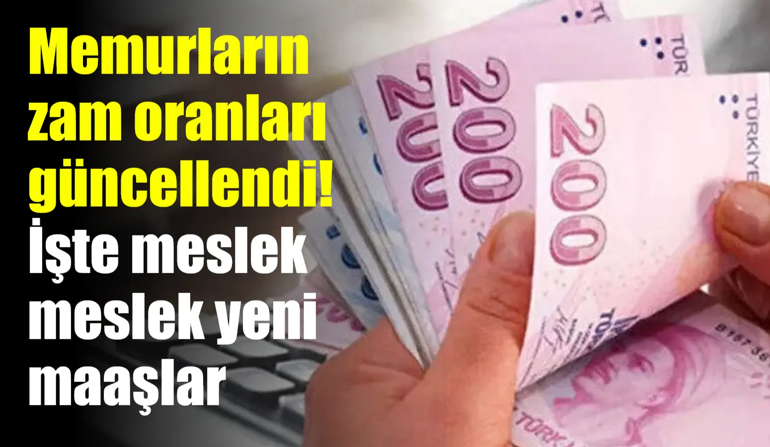 2025 yılıyla beraber, Türkiye’de memur ve emekli maaşları enflasyon farklarıyla