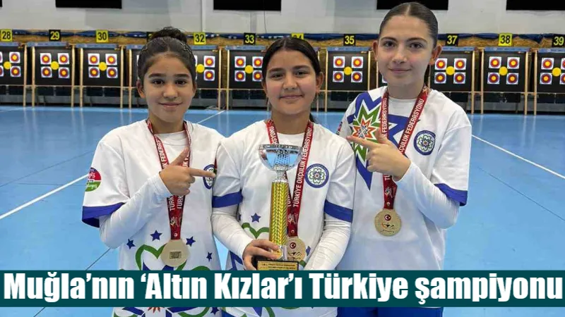Muğla Büyükşehir Belediyesi Spor Kulübü, 2025 Salon U-13 Okçuluk Türkiye
