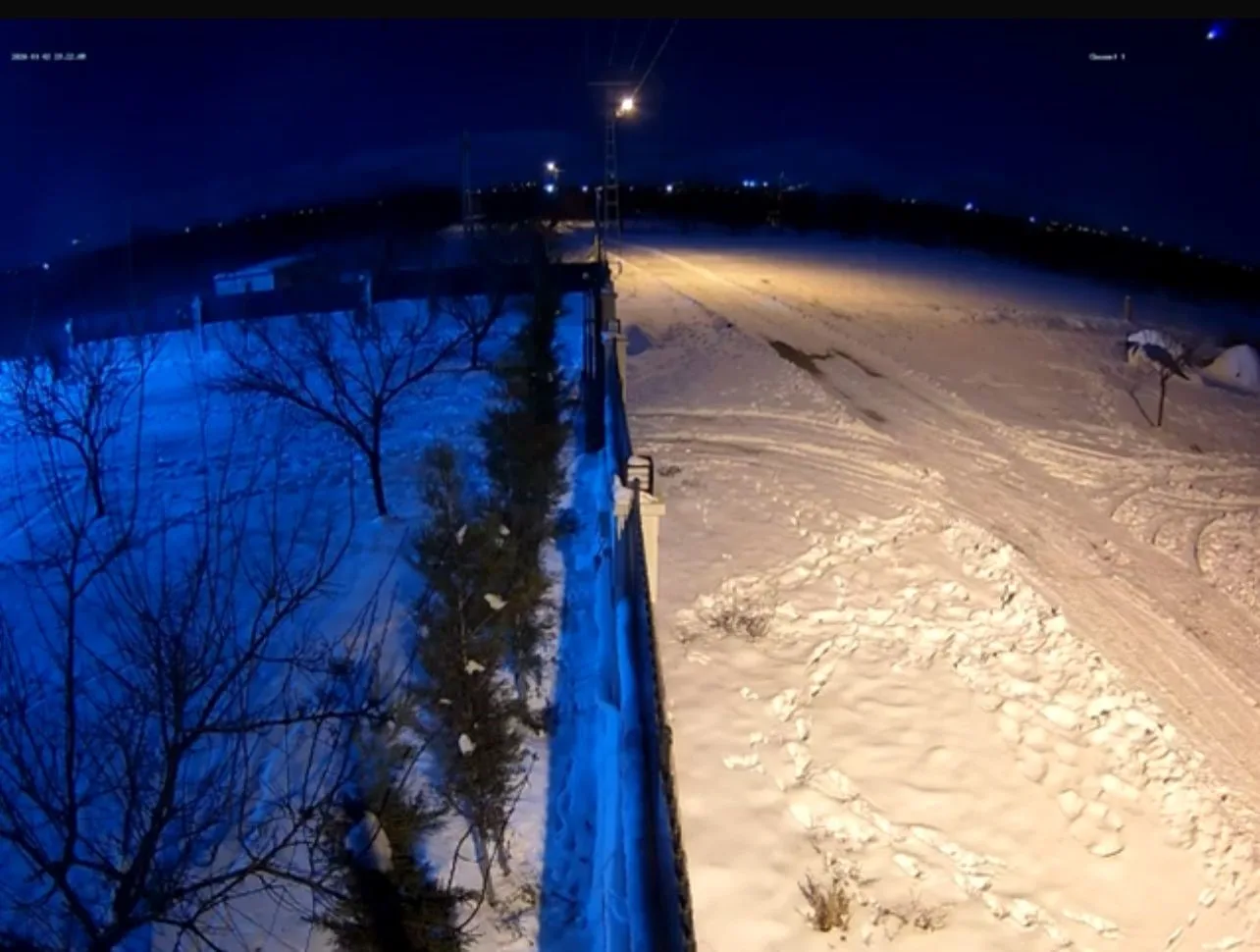 Malatya'nın Akçadağ ilçesinde saat 23.22 sıralarında atmosfere giren ve geceyi