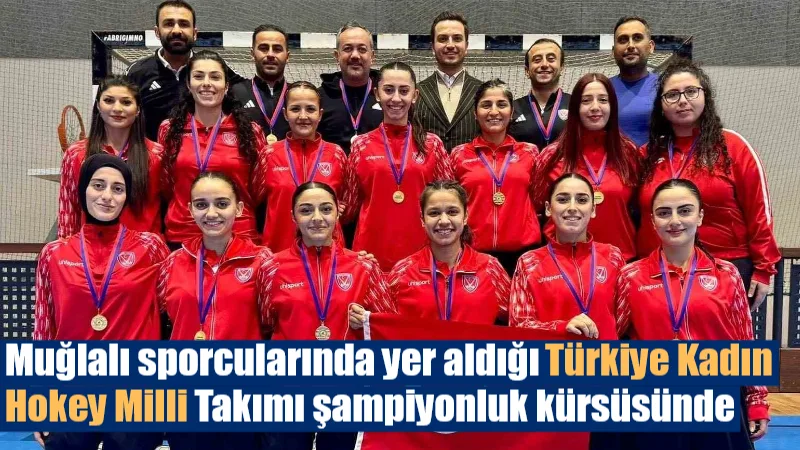 Türkiye Kadın Hokey Milli Takımı, 16-18 Ocak 2026'da Portekiz’de düzenlenen