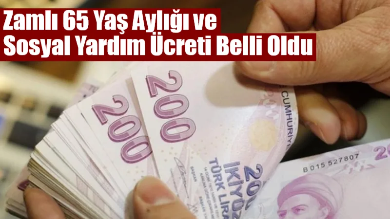 Aralık ayı enflasyon verileri sonrası memur maaş katsayısındaki artışla birlikte,