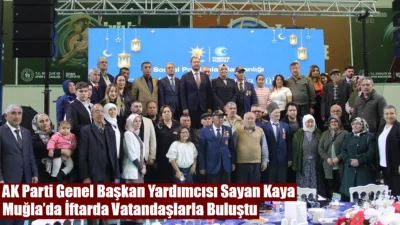 AK Parti Genel Başkan Yardımcısı Sosyal Politikalar Başkanı Fatma Betül