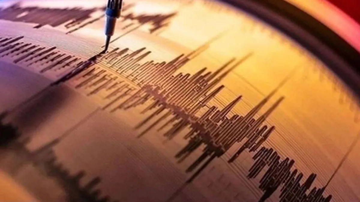 Antalya Körfezi'nde saat 14.20'de meydana gelen 4,1 büyüklüğündeki deprem, yerin