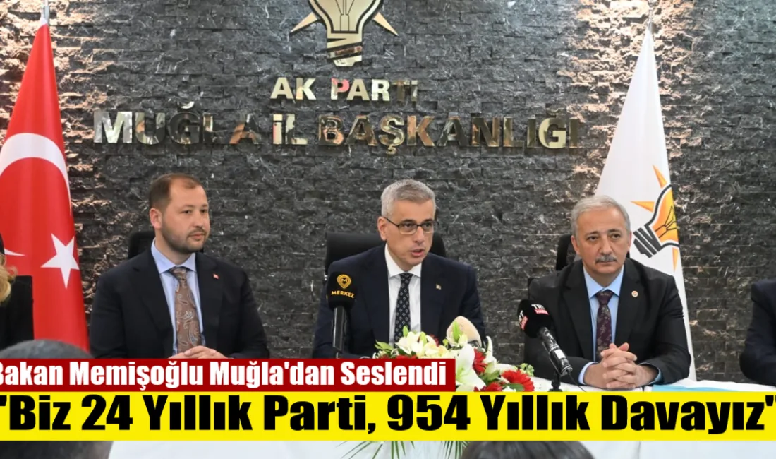 Sağlık Bakanı Kemal Memişoğlu Muğla'da yaptığı açıklamada, Türkiye'nin küresel bir