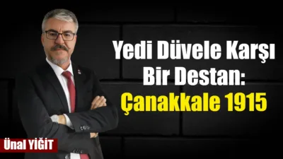 Merhaba Sevgili Okurlar, Mübarek Ramazan ayının bitmesine sayılı günler kaldı.