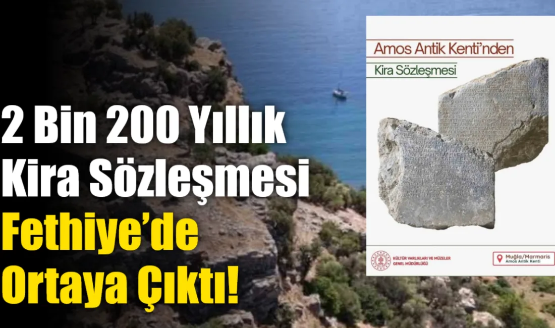 Marmaris Amos Antik Kenti’ne ait olan ve Fethiye Şövalye Adası’nda