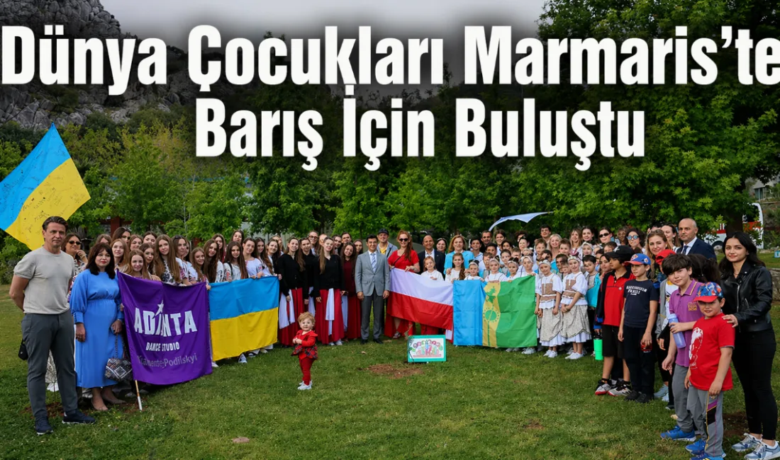 Marmaris Uluslararası Çocuk Festivali, Marmarisli çocuklar ile yurtdışından gelen misafir