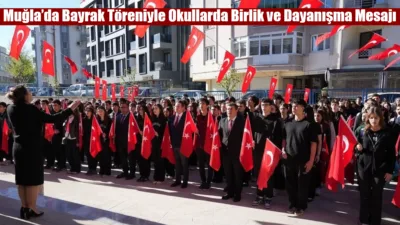 Ülke genelinde son dönemde yaşanan okul güvenliği tartışmaları ve çeşitli