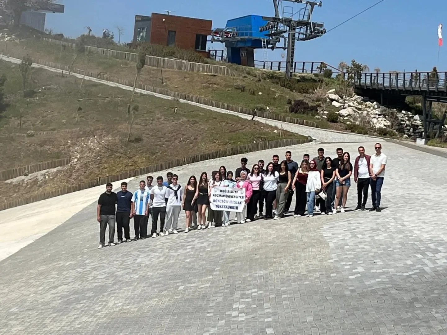 Muğla Sıtkı Koçman Üniversitesi Köyceğiz Meslek Yüksekokulu Özel Güvenlik ve
