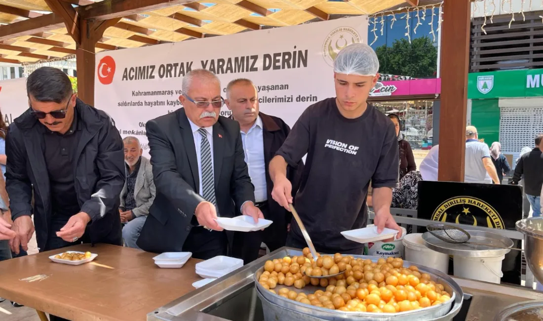Menteşe’de Kahramanmaraş ve Şanlıurfa’da okullarda yaşanan saldırılarda hayatını kaybeden öğretmen