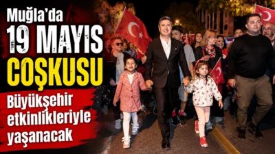 Muğla Büyükşehir Belediyesi, 19 Mayıs Atatürk’ü Anma, Gençlik ve Spor