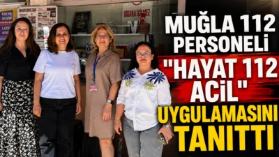 Muğla 112 personeli, Muğla Yenigün Gazetesi’ni ziyaret ederek İçişleri Bakanlığı